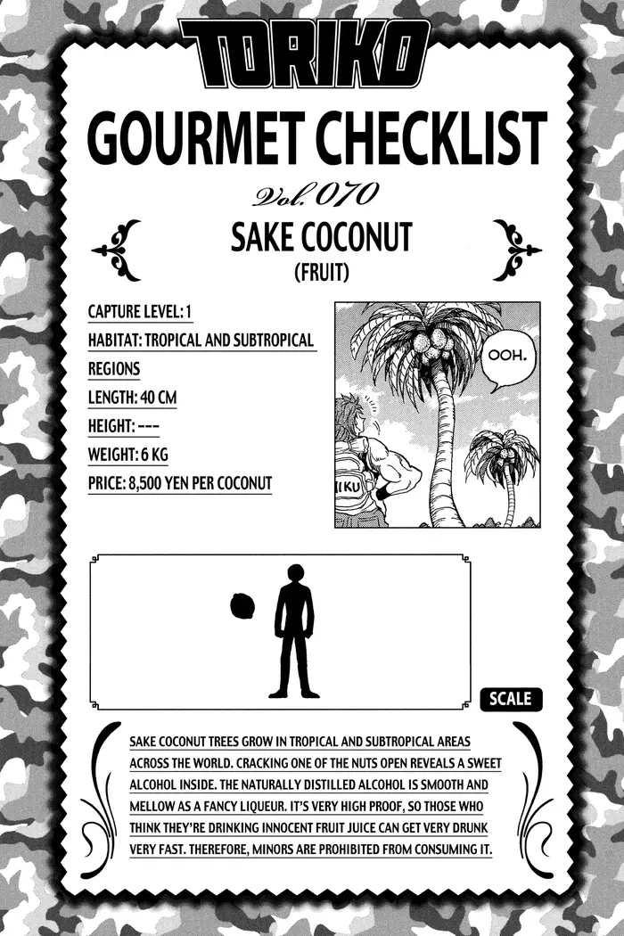 Toriko Chapter 78 image 20_optimized